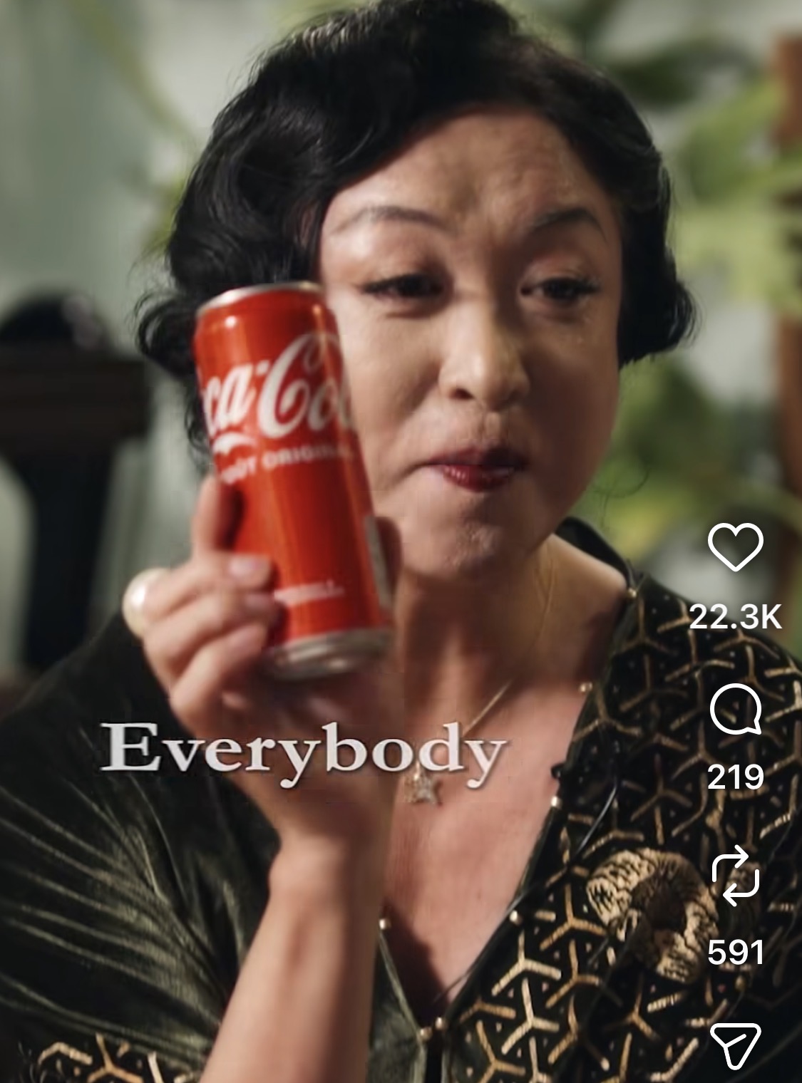 Instagram Reel thumbnail